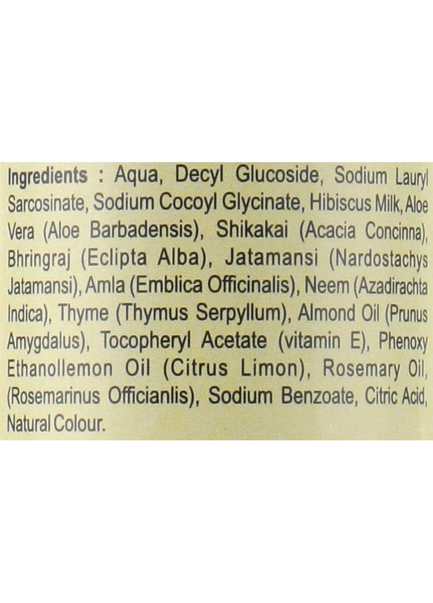 Бальзам для волос Khadi Swati (368744698)