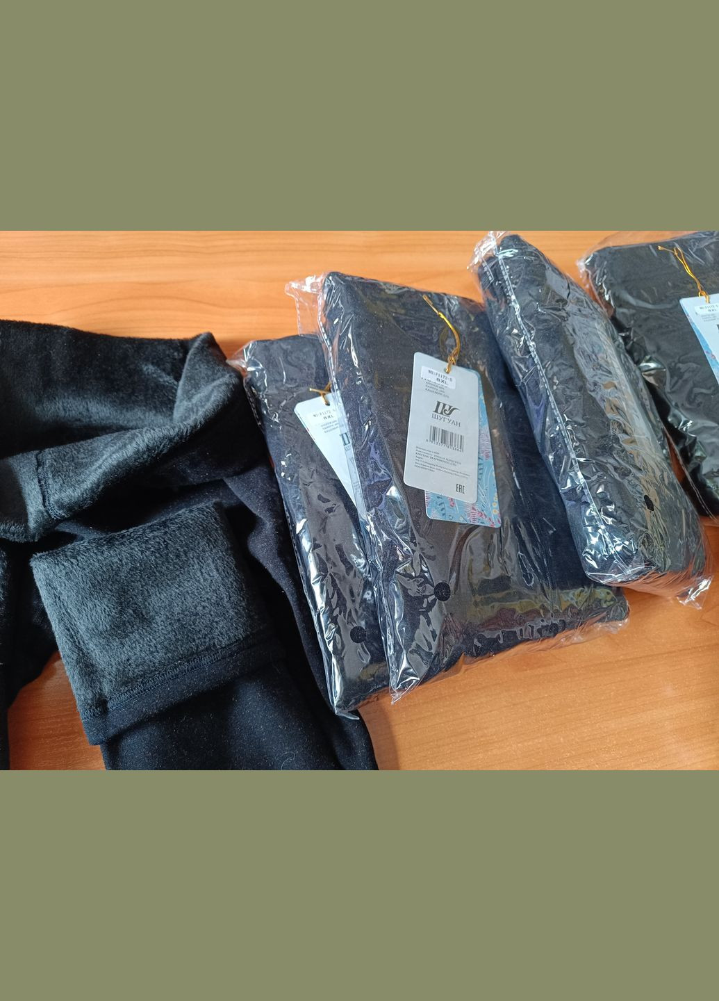 Черные зимние лосины гамаши женские плотные с мехом премиум класс термо (кашемир) 50-52 р.059дж Шугуан