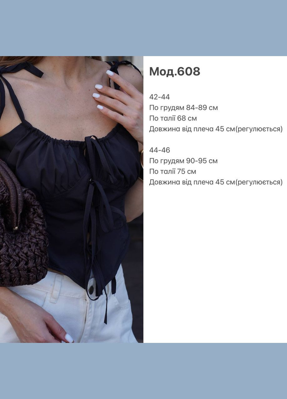 Жіночій топ No Brand (339108408)