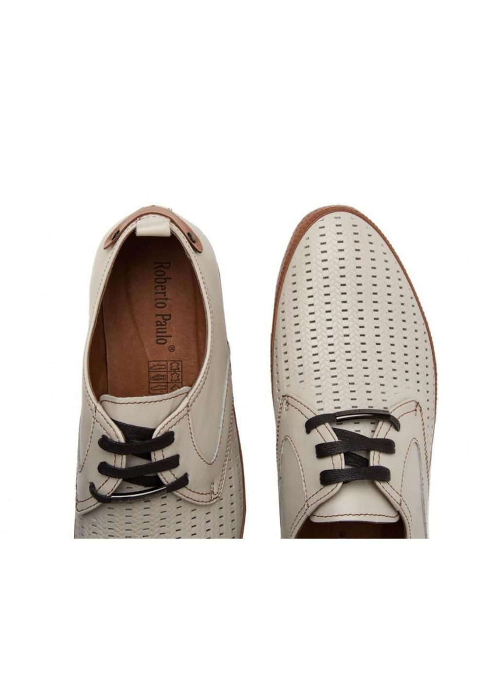 Белые туфли 7142566 45 цвет белый Roberto Paulo