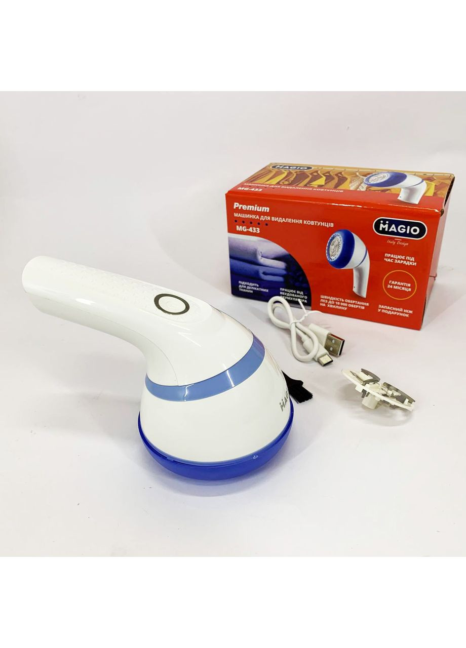 Машинка для стрижки катышков MG-433 Magio (364664764)