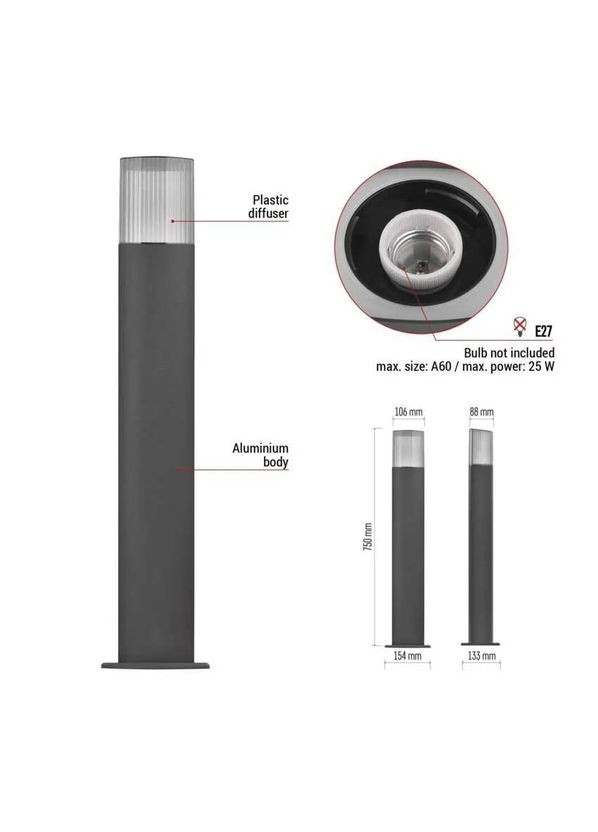 Садовый светильник 25 Вт (ZGL0C0P) Emos (372984905)