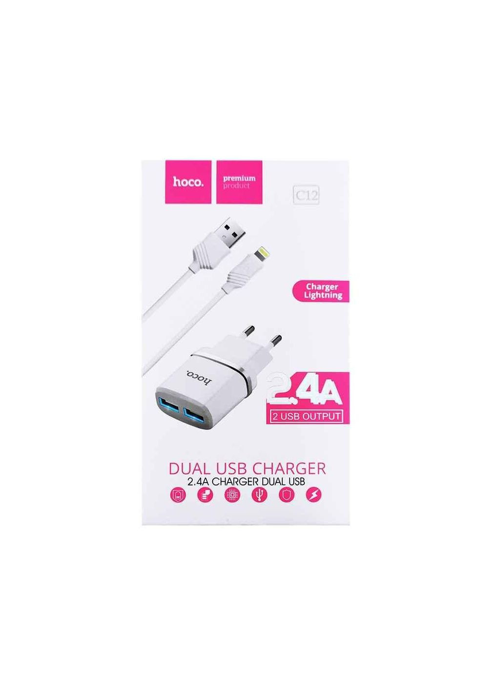 Сетевое зарядное устройство iPhone Lightning C12 2.4A2USB 2в1 ТМ Hoco (315140191)