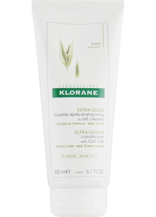 Бальзам-ополіскувач з молочком вівса Conditioner with Oat Milk 200ml (53095-31018141) Klorane (368652275)