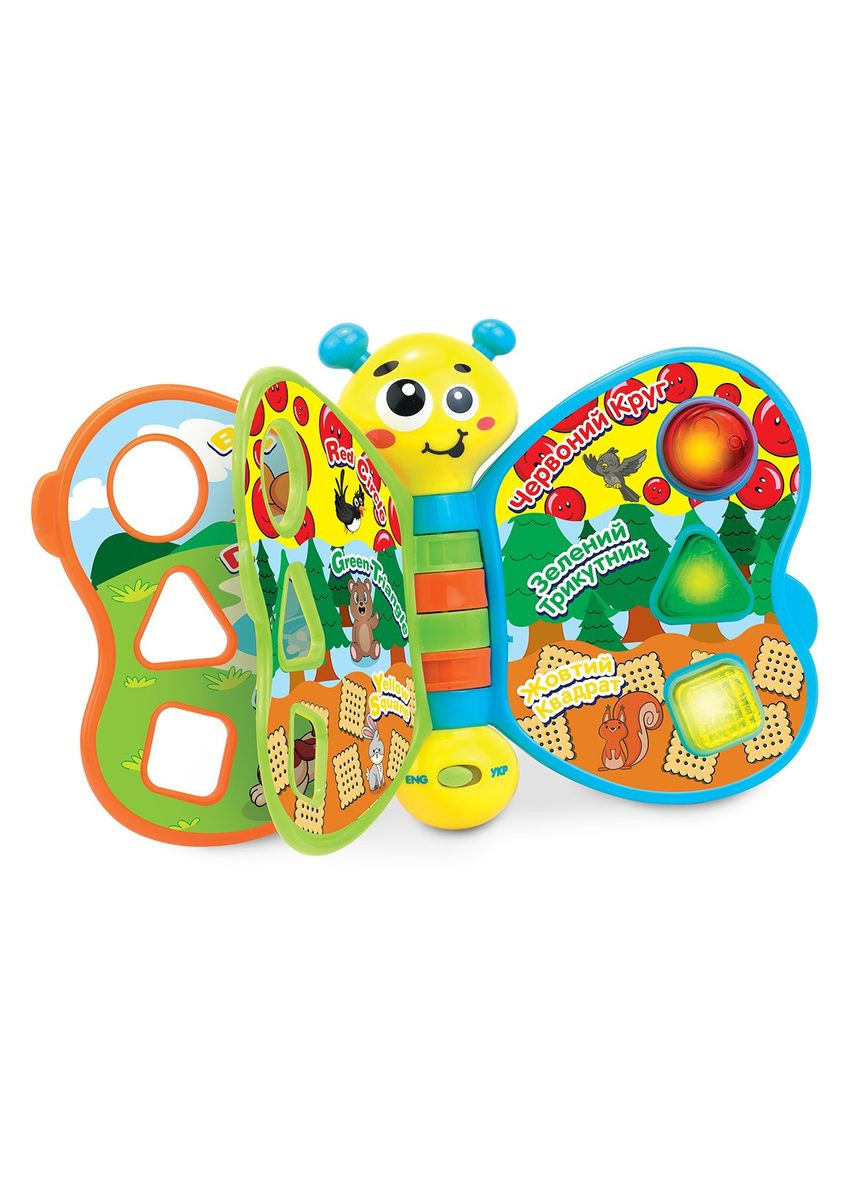 Двомовна іграшка, що розвиває Моя перша книга KIDDI SMART (315146458)