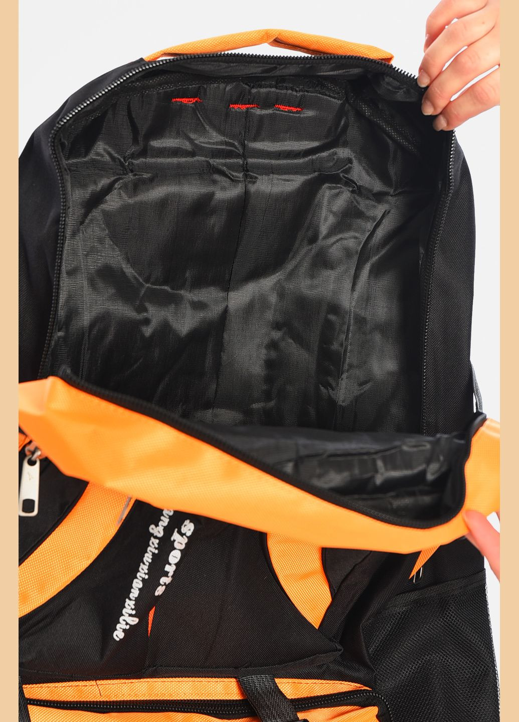 Рюкзак чоловічий текстильний помаранчевого кольору Let's Shop (315069732)