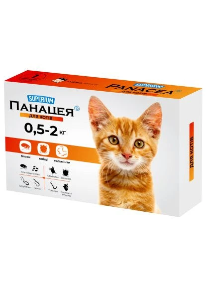 Таблетки для животных Панацея для кошек 0.5-2 кг (4823089348766) Superium (397874997)
