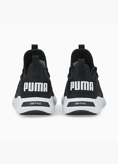 Чорно-білі чоловічі кросівки softride fly. оригінал Puma