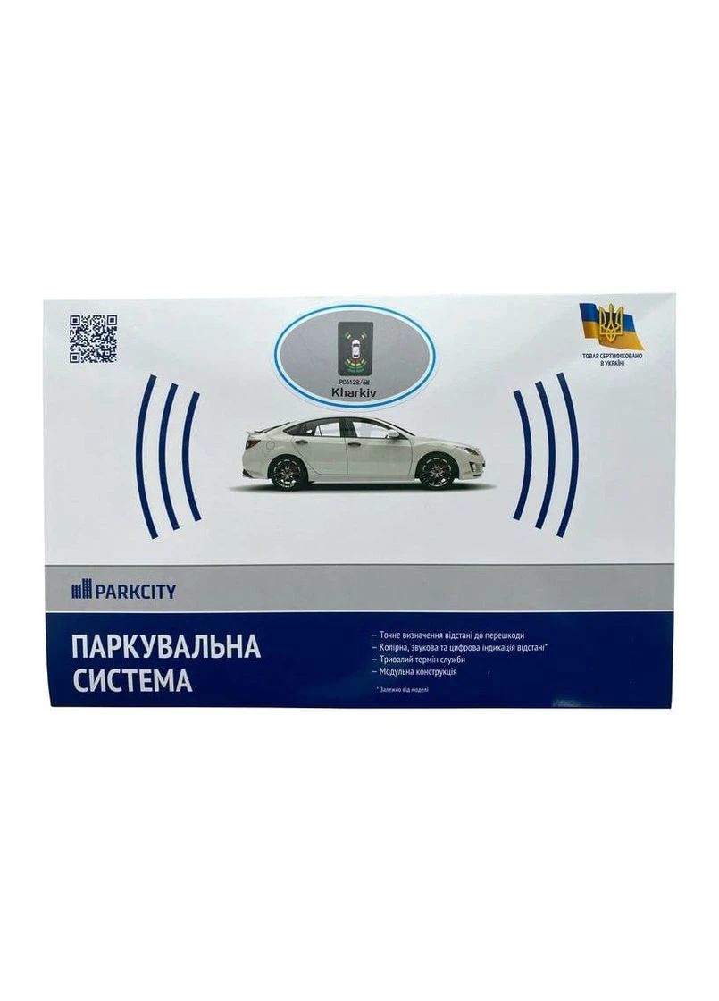 Парковочная система Kharkiv 6128/6M Black 6-датчиков ParkCity 00-00020419 (360642623)