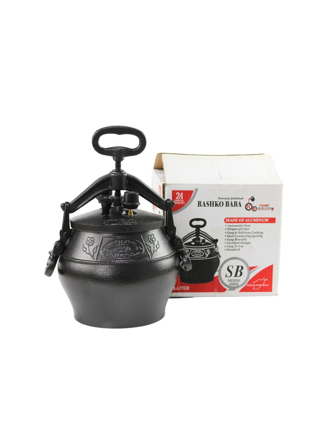 Афганський казан-скороварка 8 л Rashko Baba (370614515)