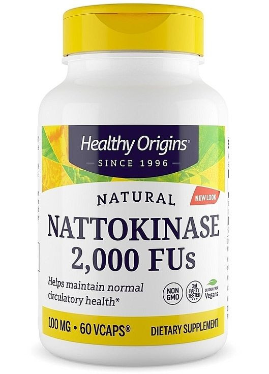 Дієтична добавка Nattokinase2000 FUs 100 mg 60шт (1454747-34922582) Healthy Origins (368637794)