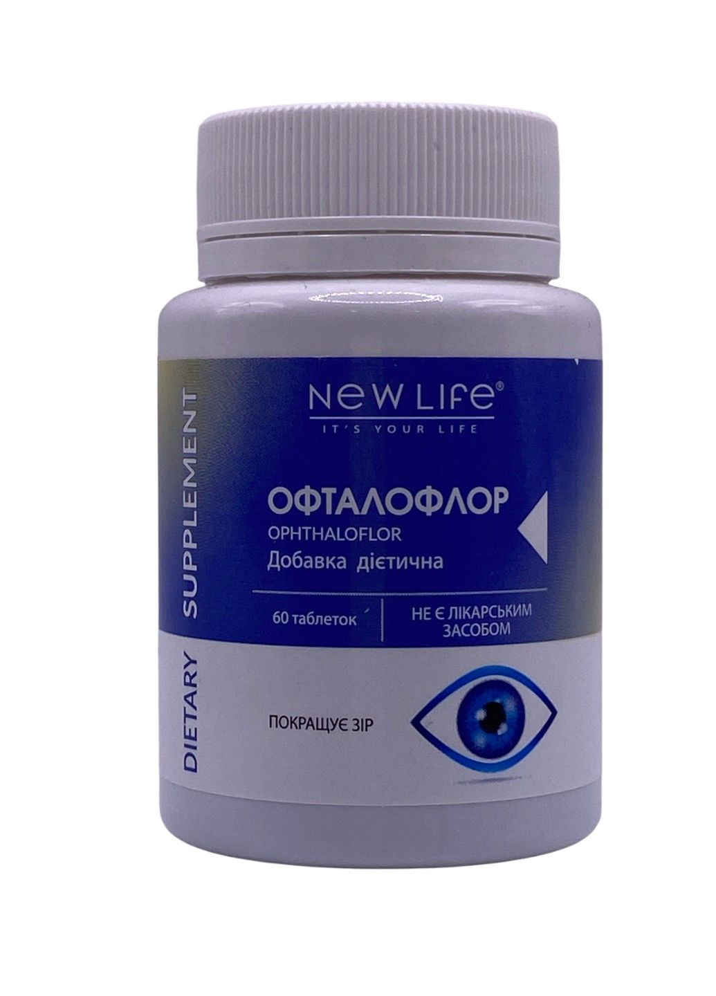 Офталофлор для поліпшення зору і живлення зорового нерва 60 таблеток Нове життя New LIFE (316607618)