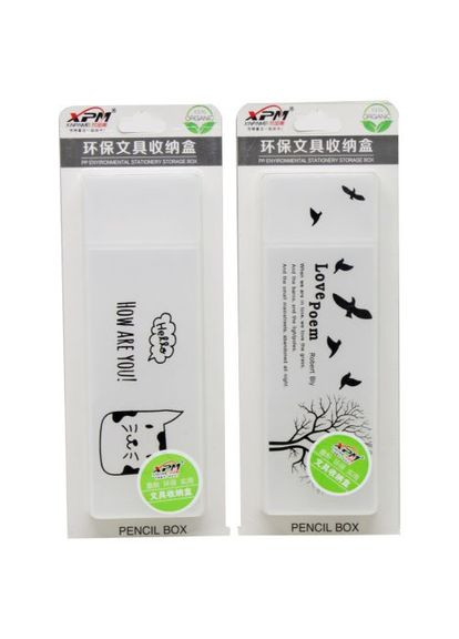 Пенал пластиковый "Happy day" (микс) MIC (361419899)