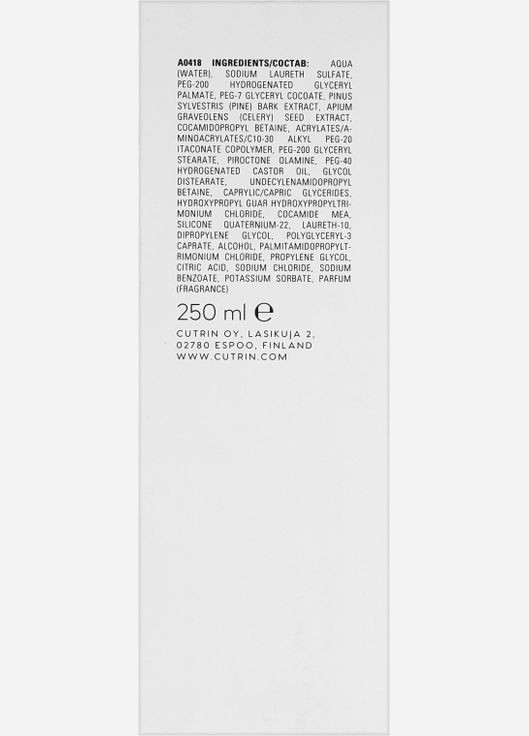 Спеціальний шампунь проти лупи Bio+ Special Anti-Dandruff Shampoo 250ml (596699-60276) Cutrin (368603206)