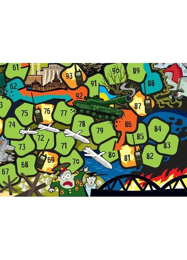 Настольная игра-бродилка Отряд безудержных. Военные пути 154837 с подвижными заданиями No Brand (315758548)