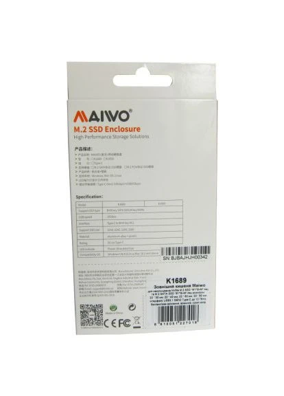 Кишеня зовнішня M.2 SSD (K1689) Maiwo (395708743)