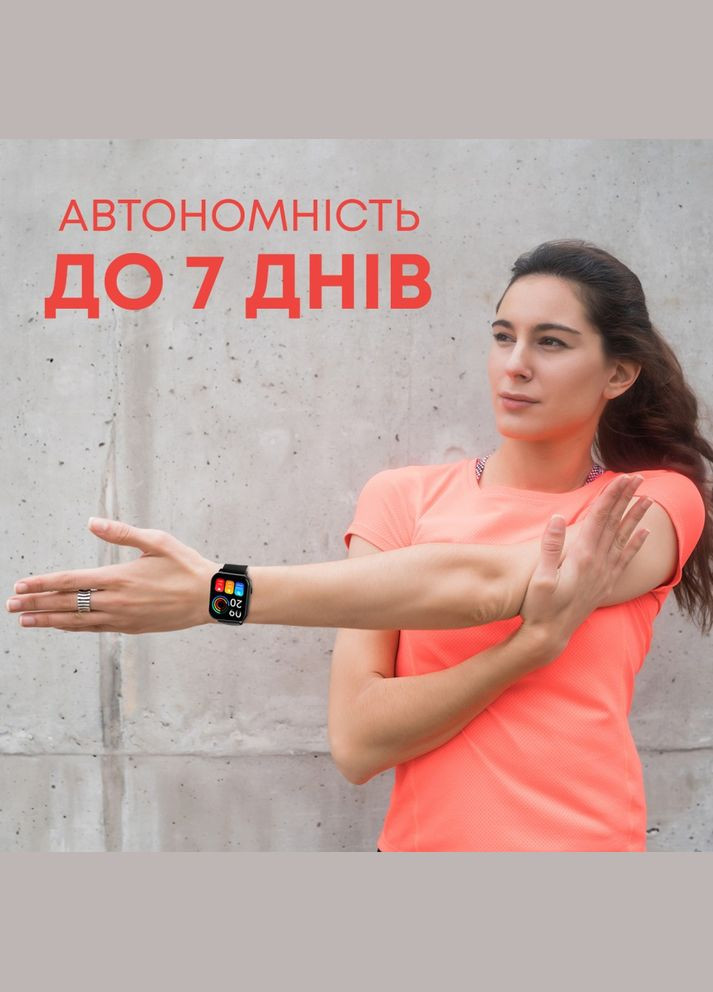 Смарт-часы Zone 2 SilverGrey HiFuture (323095011)