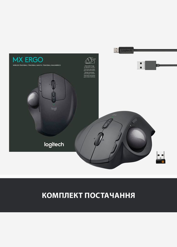Мишка MX Ergo Bluetooth Graphite (910005179) Logitech (280938932)