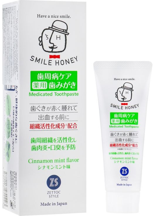 Зубна паста при запаленнях та кровоточивості ясен Smile Honey Activation of Cellular Tissue 120g (460229-28378) Zettoc (368632525)
