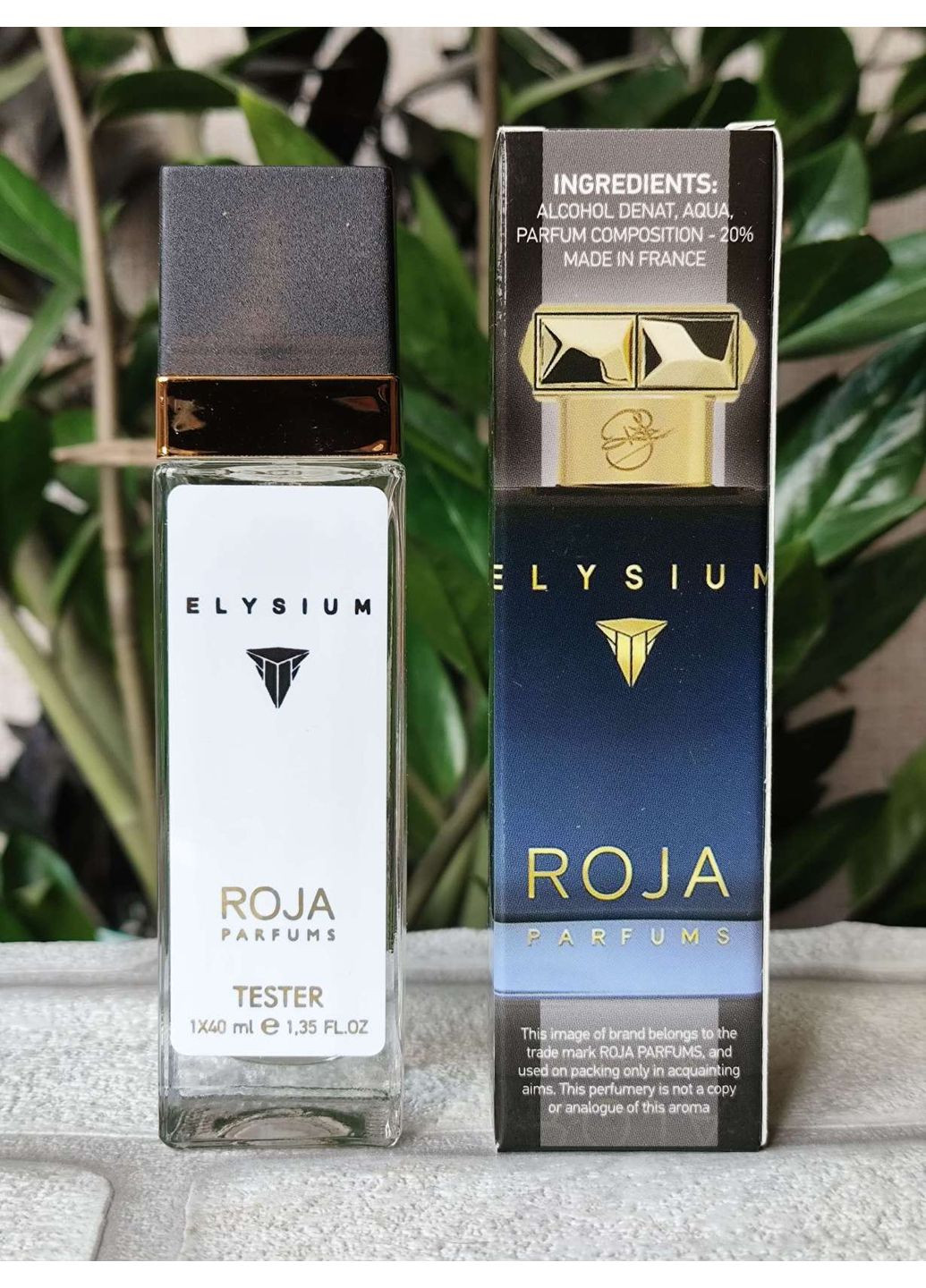 Парфуми чоловічі Elysium Pour Homme (Елізіум Пур Хом), 40 мл No Brand - (368668402)