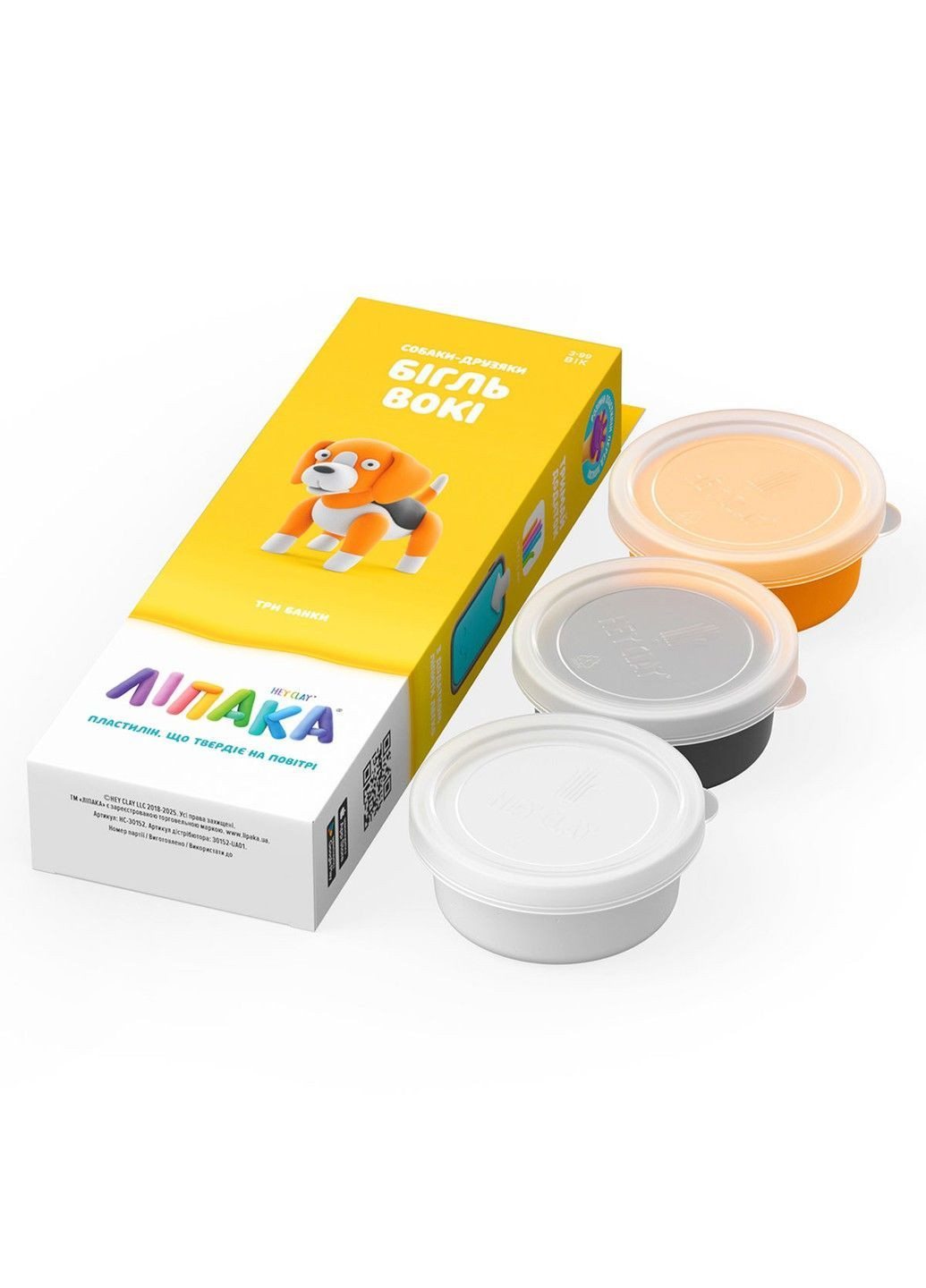 Набор пластилина Липака – Собаки-друзья: Бигль Воки Lipaka (364237654)