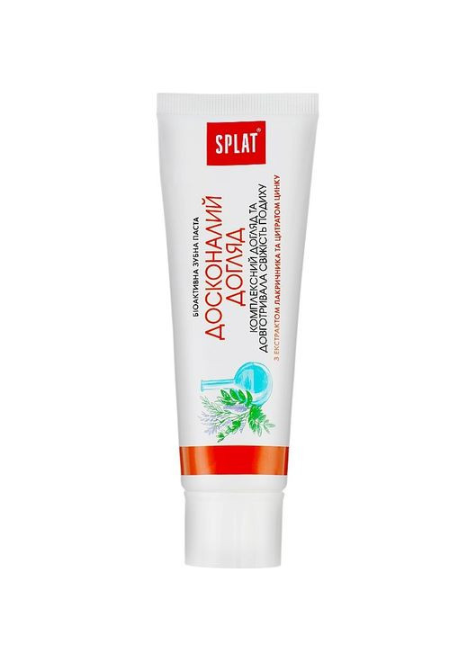 Зубная паста Professional Perfect Care Cовершенный уход, 80 мл Splat 7640168933395 (335030575)