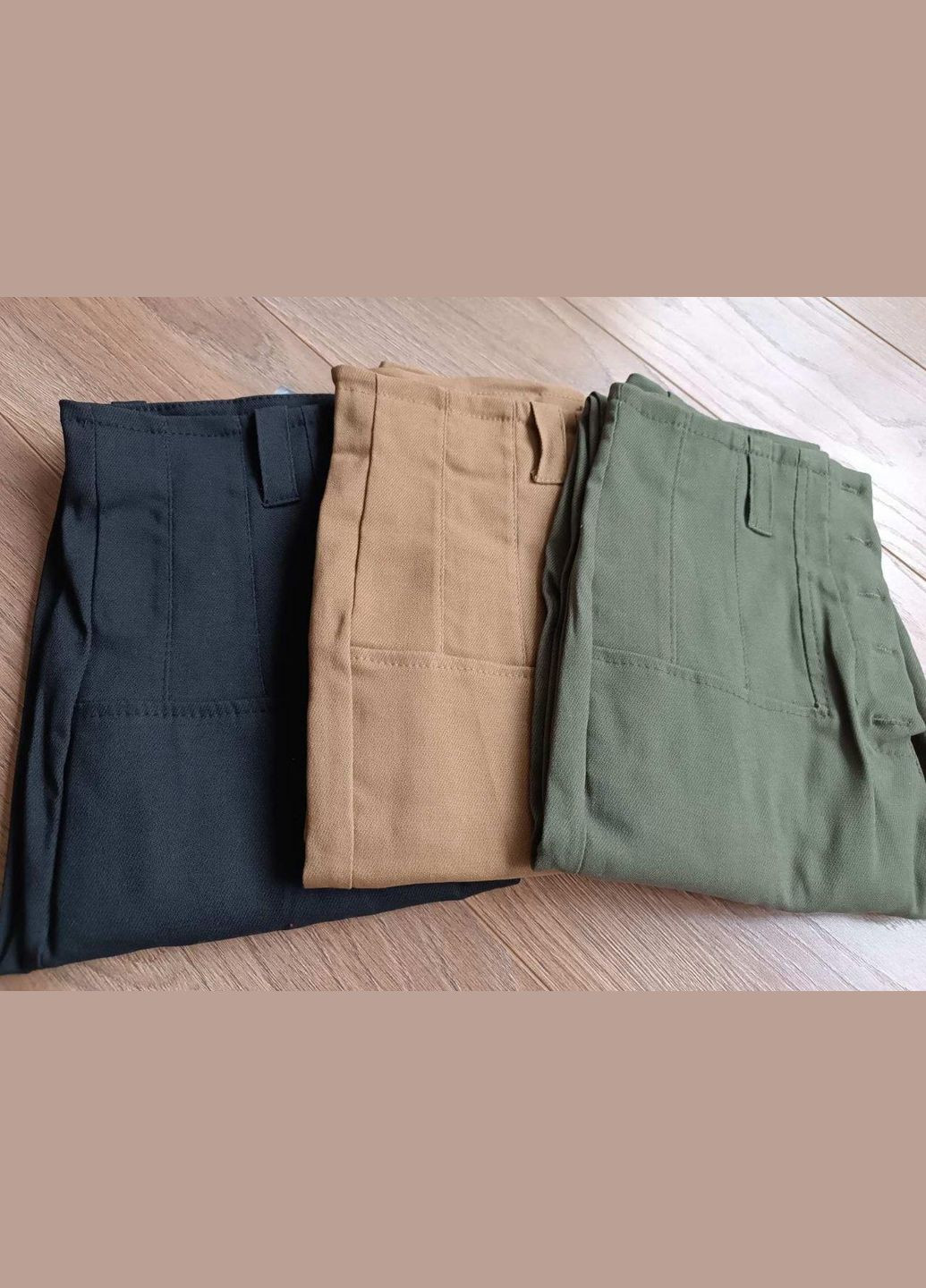 Бежевые демисезонные брюки-скинни mf1981 No Brand