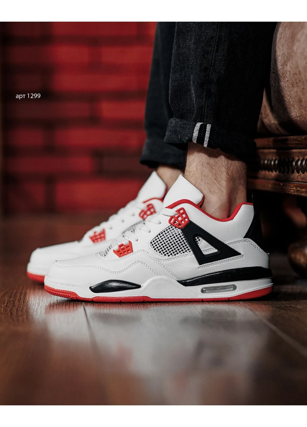 Білі Осінні кросівк чоловічі white black red No Brand Jordan 4