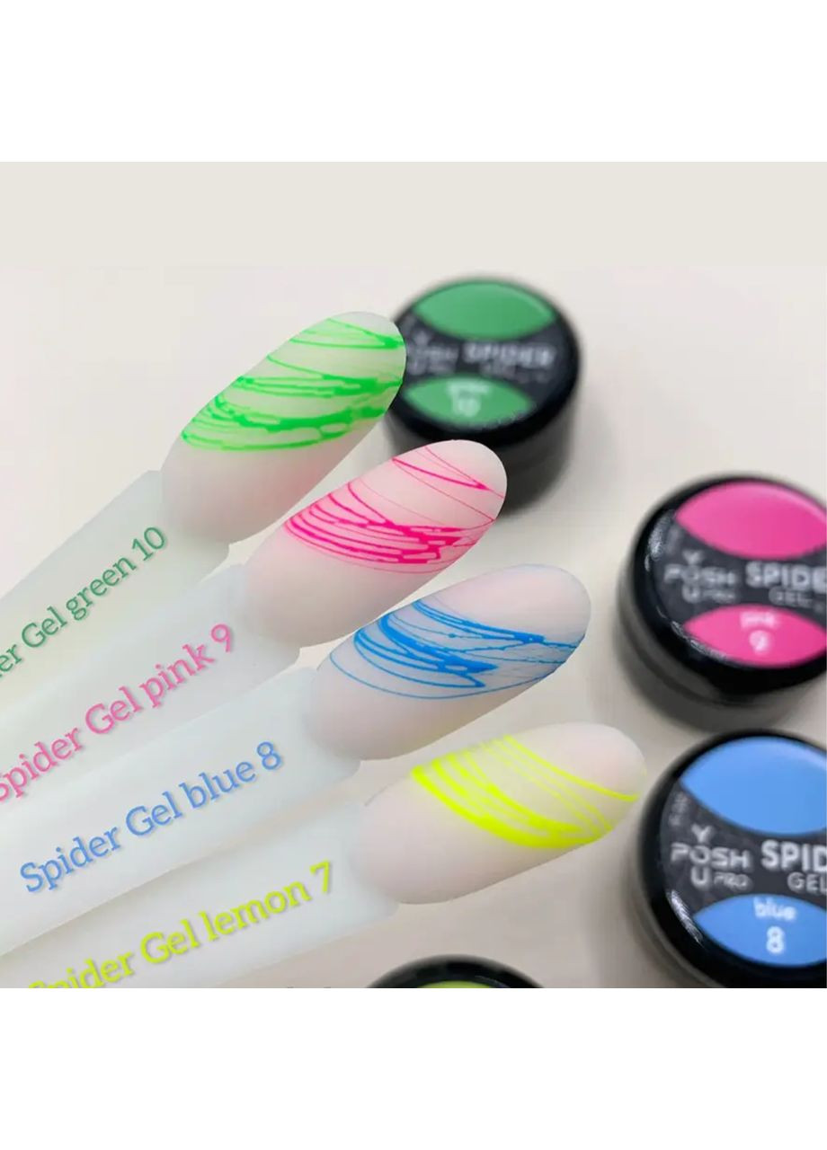 Гель-лак для ногтей паутинка Spider Gel 5 мл №07 You Posh (331739683)