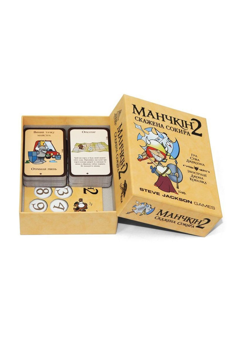 Настільна гра Манчкін 2. Скажена Сокира Третя Планета (371876181)