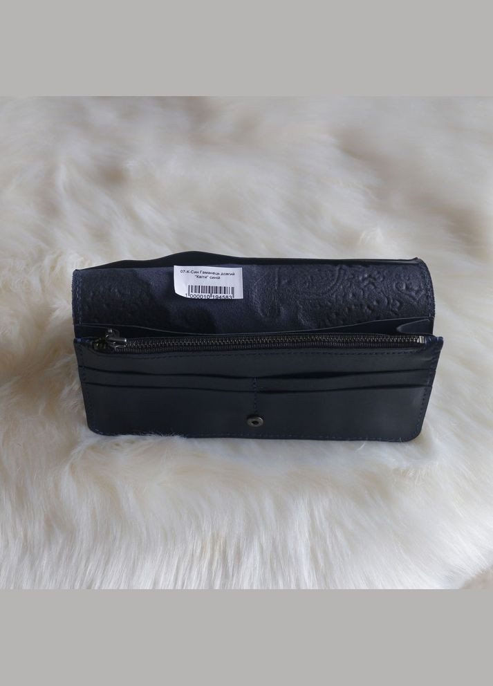 Гаманець Гранд Презент (278259457)