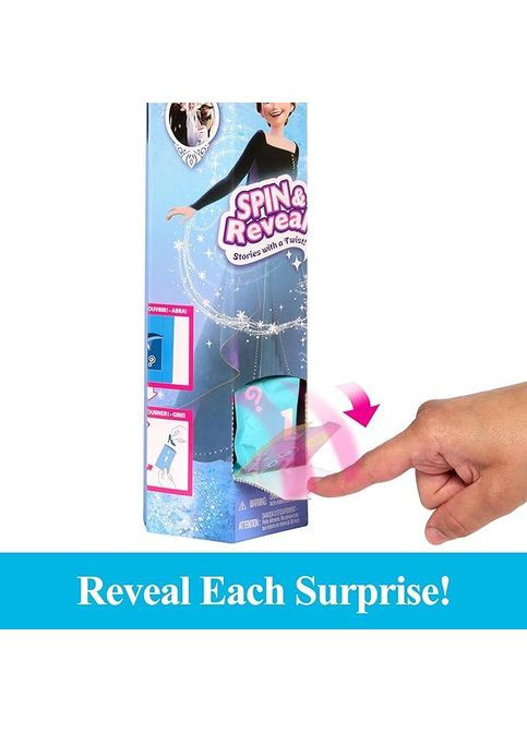 Лялька Disney Princess Frozen Anna Spin and Reveal Крути и прояви Анна Крижане серце (HXD27) Mattel (342752495)