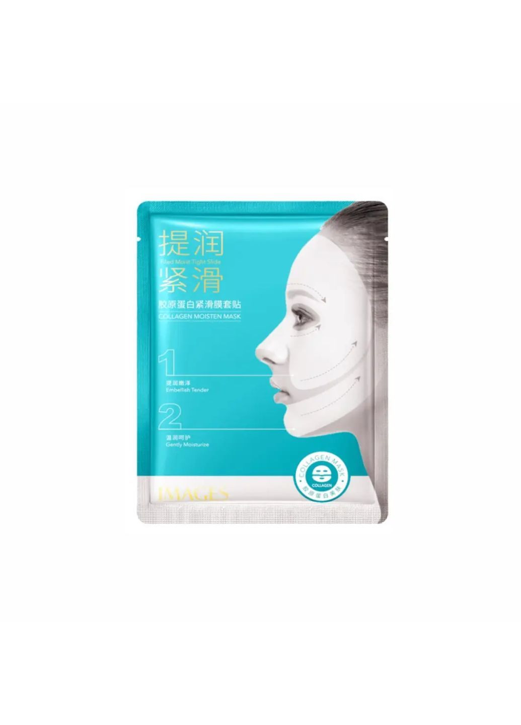Тканевая маска для лица с экстрактом коллагена, 40 г Images (293175063)