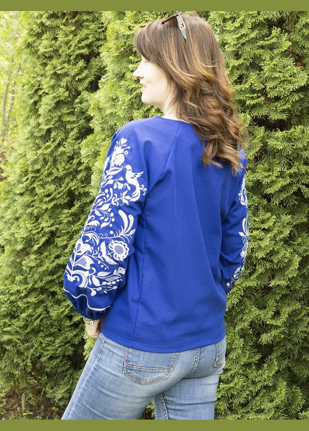 Синяя рубашка V&V