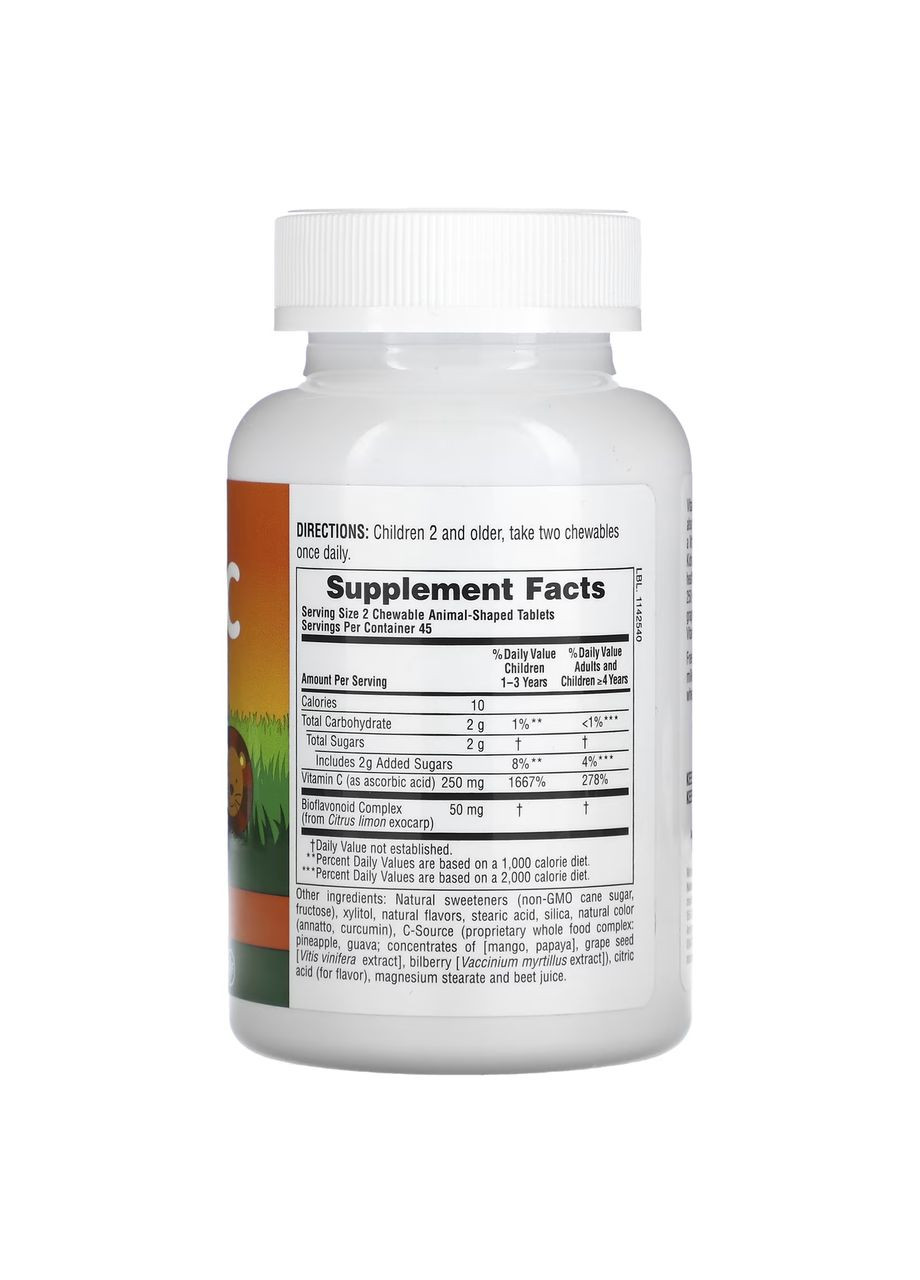 Вітамін C для дітей, Animal Parade, апельсин, 90 таблеток у формі тварин Nature's Plus (323220462)