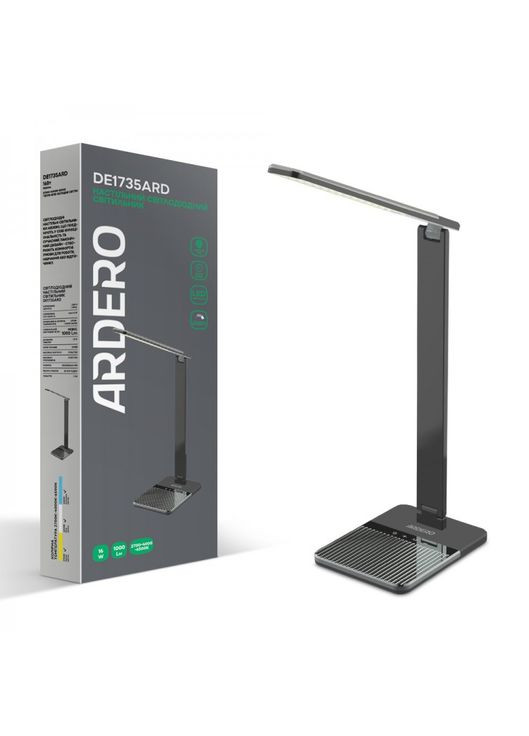 Світлодіодний настільний світильник DE1735ARD 16Вт сірий Ardero (365651275)
