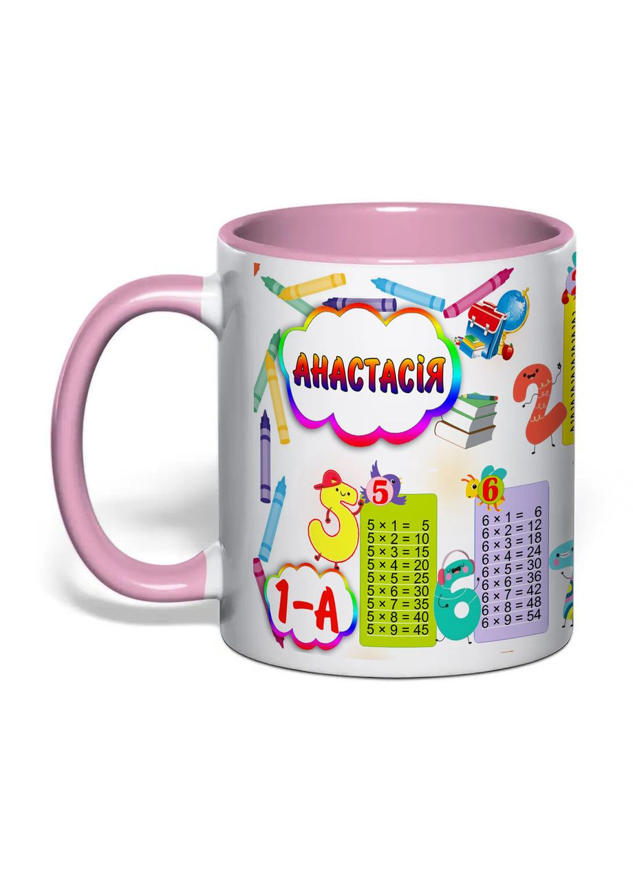 Чашка з друком "Табличка множення" №4 330 мл (колір рожевий) (29914) No Brand (358210495)