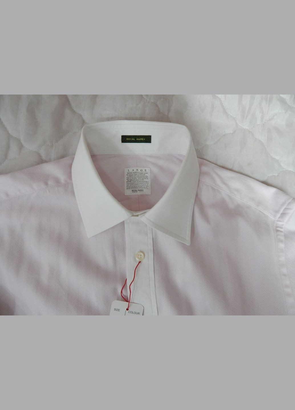 Чоловіча сорочка з довгим рукавом Royal Harex оригінал р. 4850 044ДР No Brand (316090915)