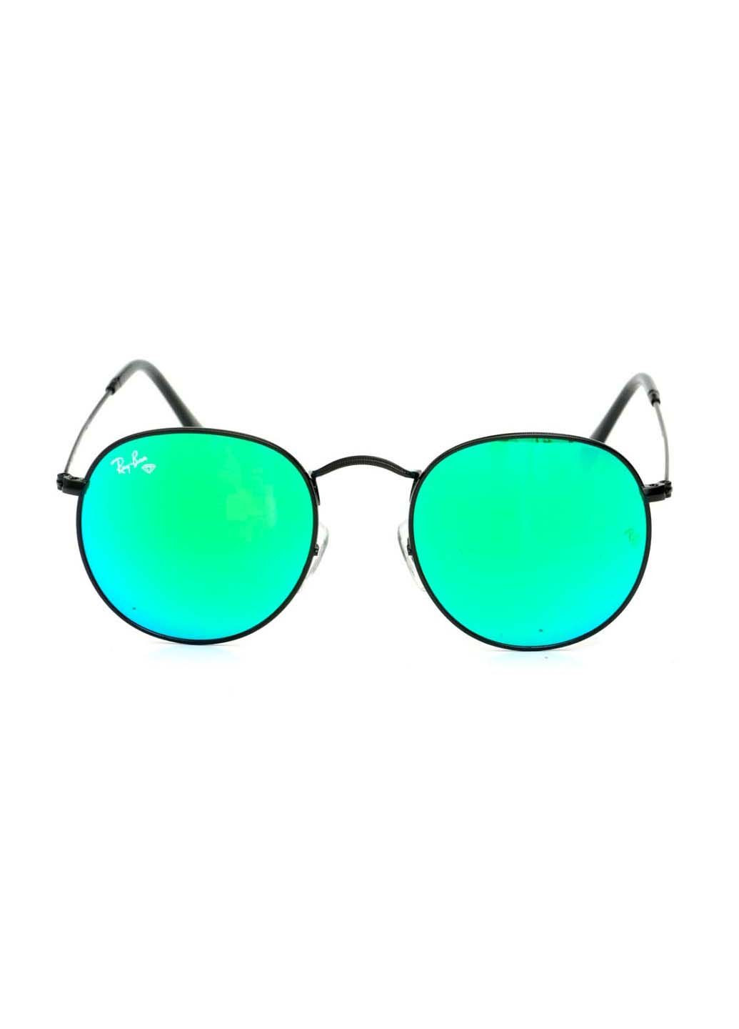 Сонцезахисні окуляри No Brand (322856274)