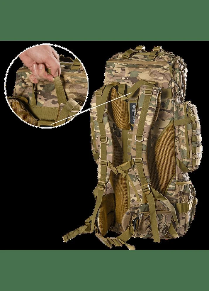 Рюкзак BigBag 100L Oxford Multicam (8617) Camotec (326508601)