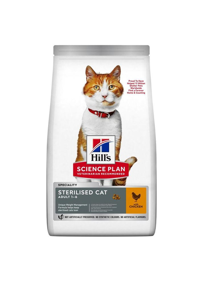 Hill’s SCIENCE PLAN Adult Sterilised Cat Chicken Сухой корм для взрослых стерилизованных кошек, с курицей, 1,5 кг Hill's (364357079)