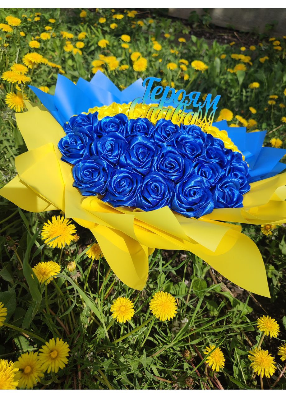 Букет з атласних стрічок No Brand (368672317)