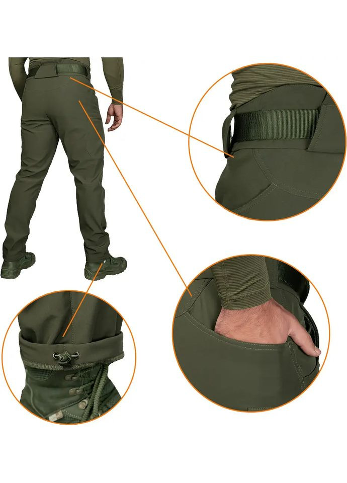 Штани ofthell Vent Olive Camotec (317661557)