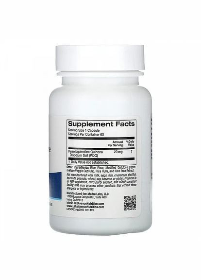 Пірролохінолінхінон (PQQ) 20 мг, 60 капсул Lake Avenue Nutrition (299899347)