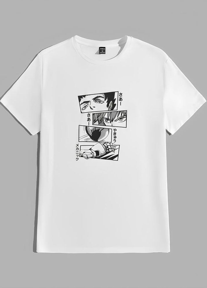 Белая футболка с дтф (короткий рукав) No Brand