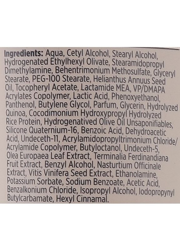 Кондиціонер для збільшення об'єму волосся Volume Senses Amplifying Conditioner 325ml (1362150-31019059) Davroe (368646363)