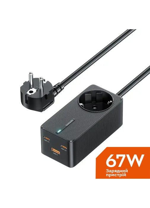 Зарядное устройство для 67W Desktop Charger 2 x Type-C, 1 х USB + розетка, 1.5 м, Black Toocki (324421372)