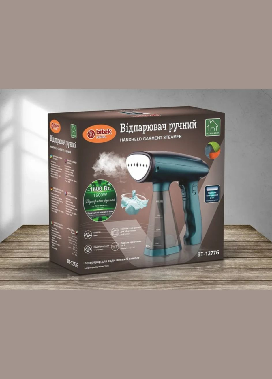 Відпарювач вертикальний ручний мобільний із швидким запуском BT-1277 No Brand (345701948)