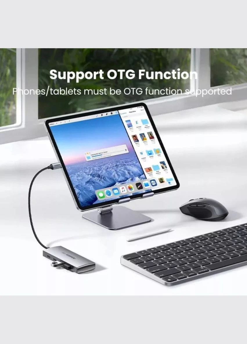 Хаб CM480 USBC to 2× USB 3.2+2×USB-C Adapter 10G (UGR-30758) Ugreen (315603374)