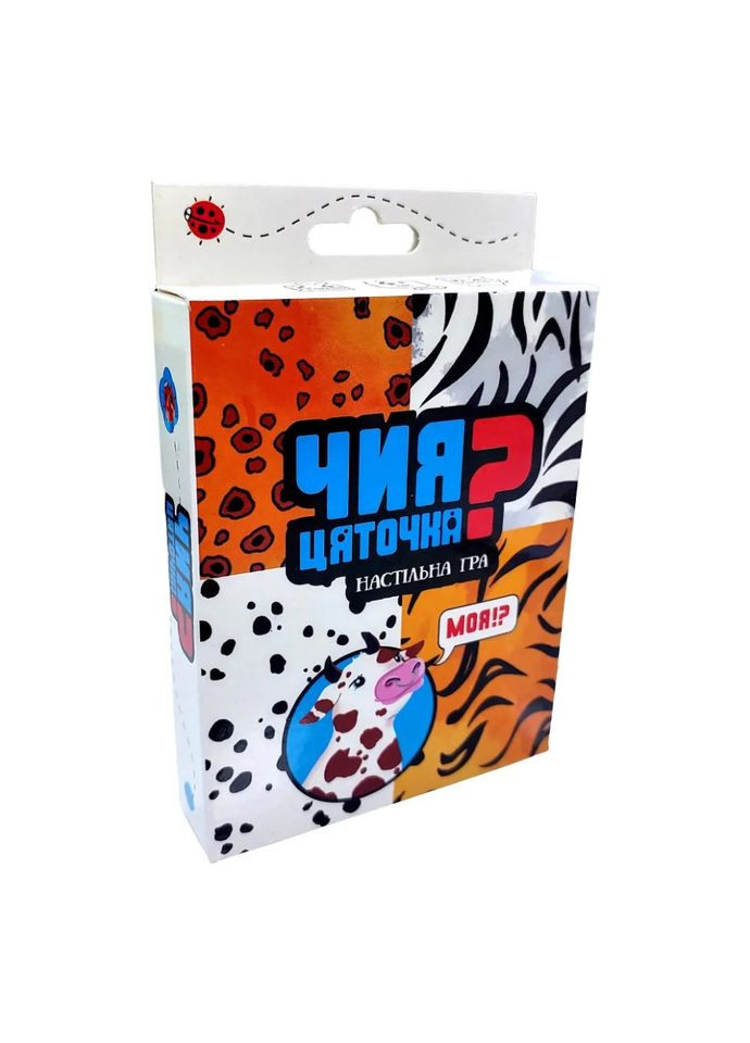 Настольная игра "Чья точка?" 30231 Strateg (365642198)